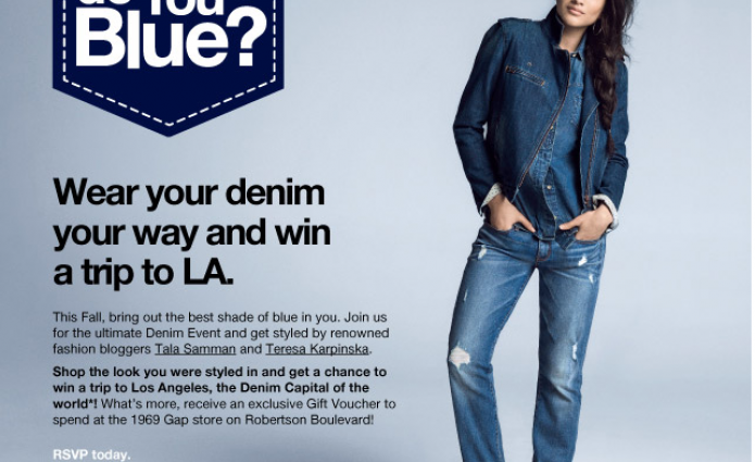 You're Invited: I'm hosting an event with GAP.